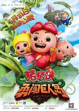 91精品国产综合久久婷婷